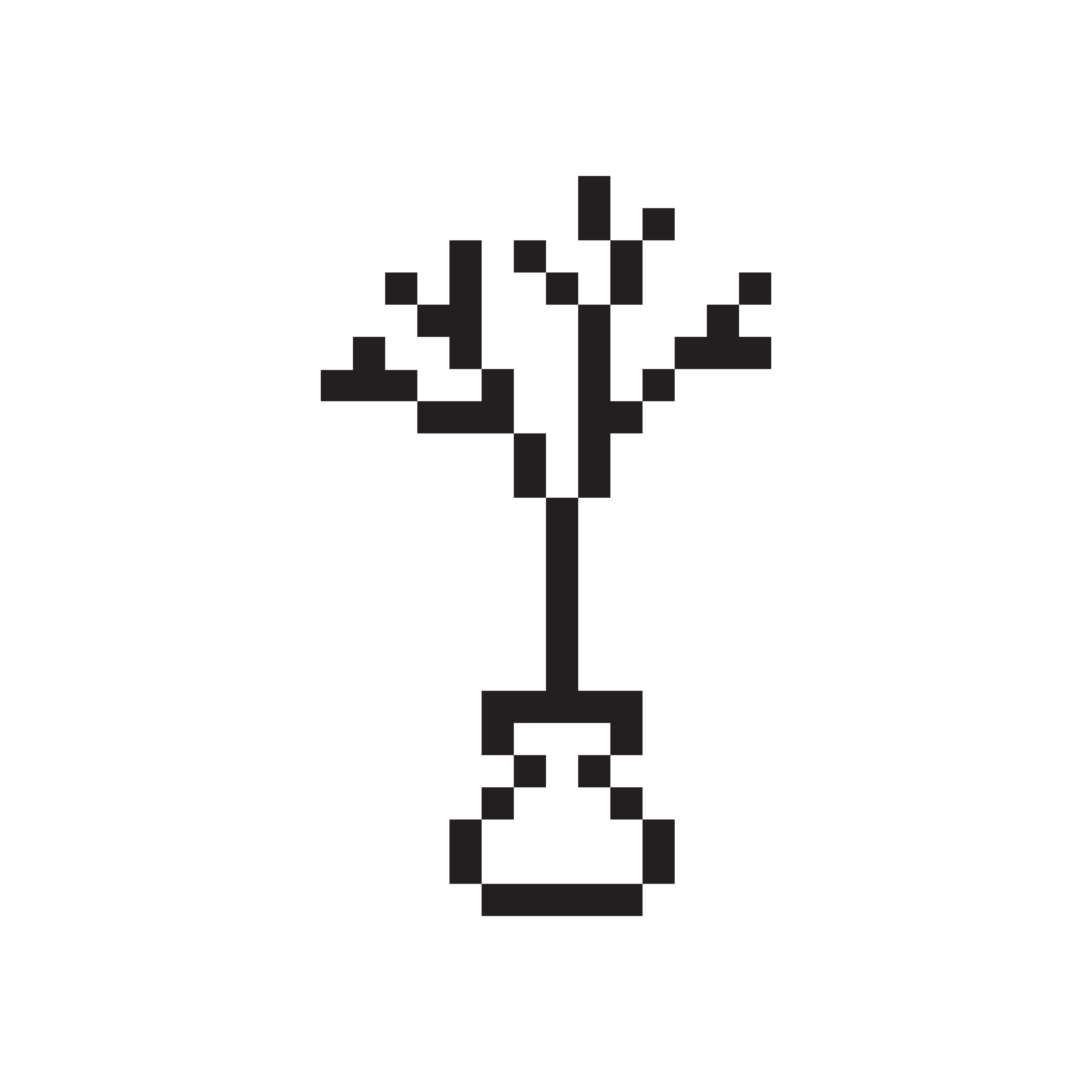 Plant Icon by Susan Kare